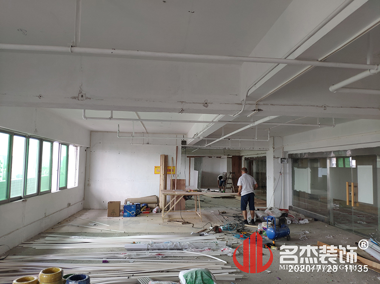 辦公室香草视频APP成人