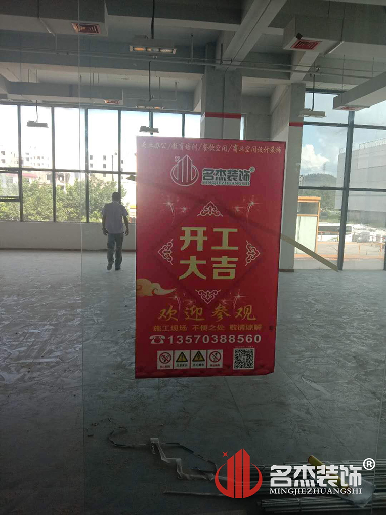 辦公室香草视频APP成人