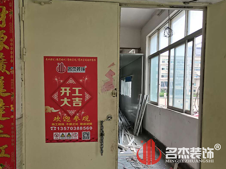 辦公室香草视频APP成人