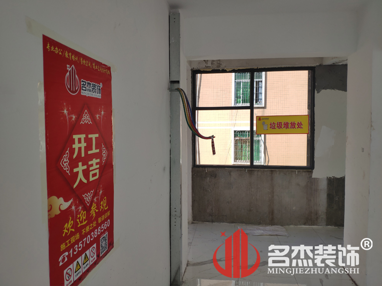 辦公室香草视频APP成人