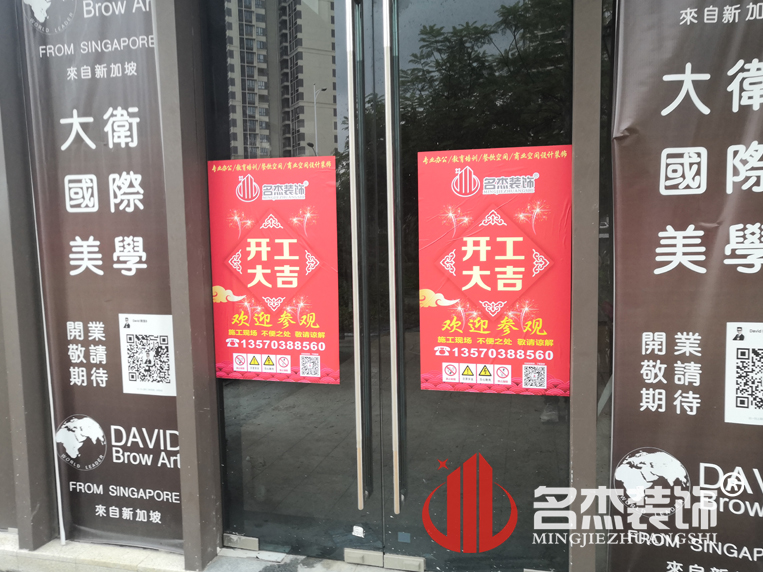 辦公室香草视频APP成人