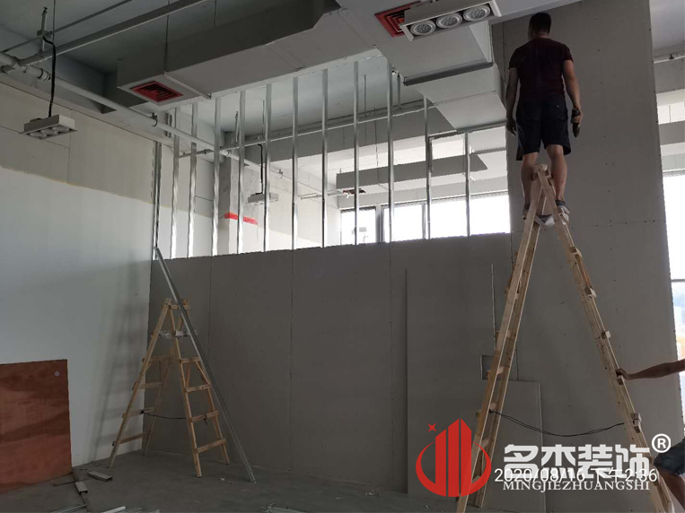 辦公室香草视频APP成人