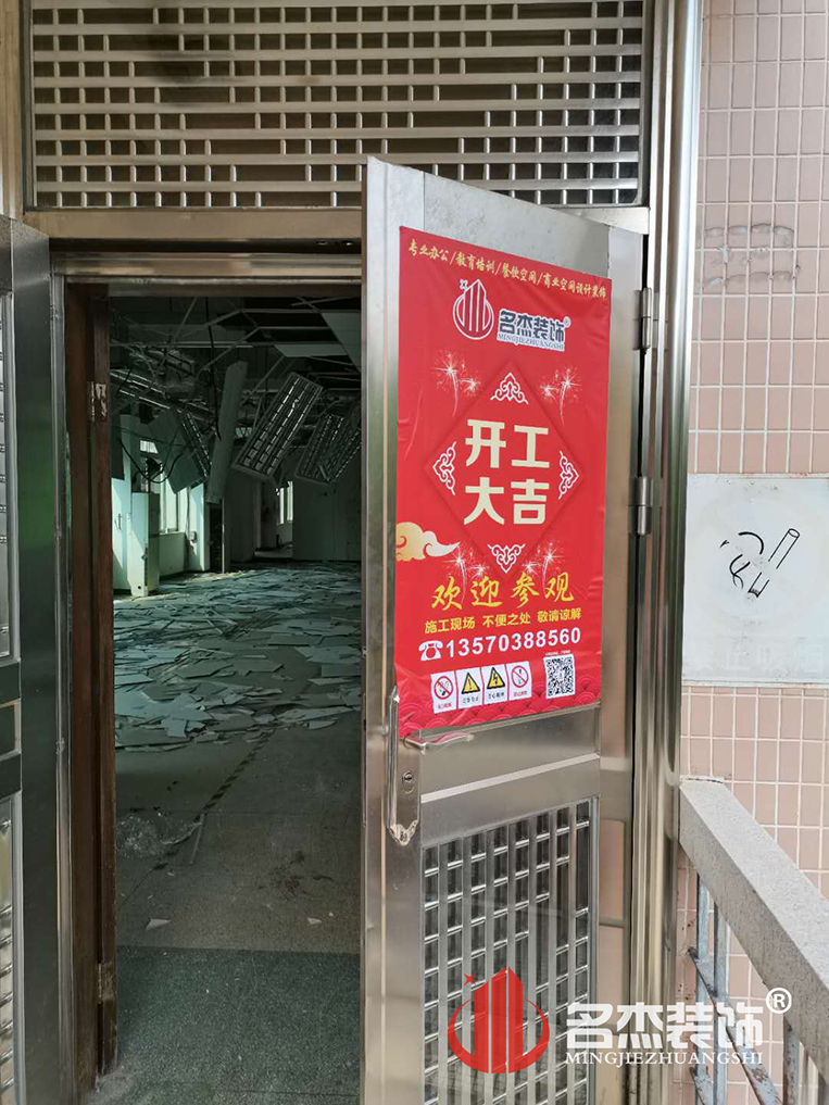 辦公室香草视频APP成人