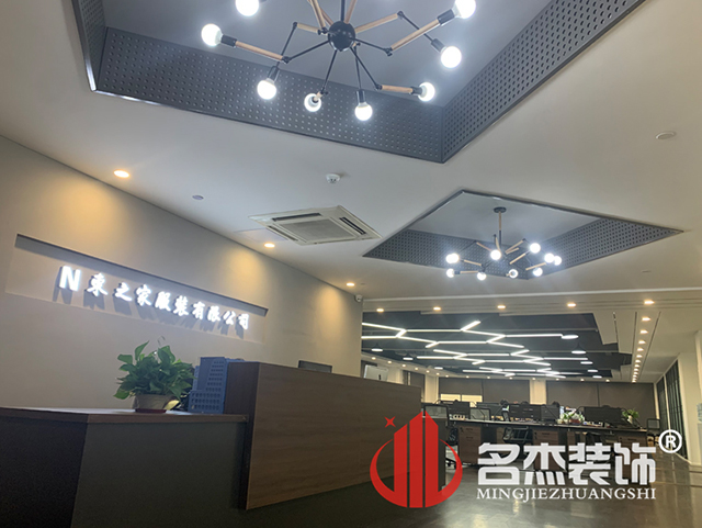 辦公室香草视频APP成人設計