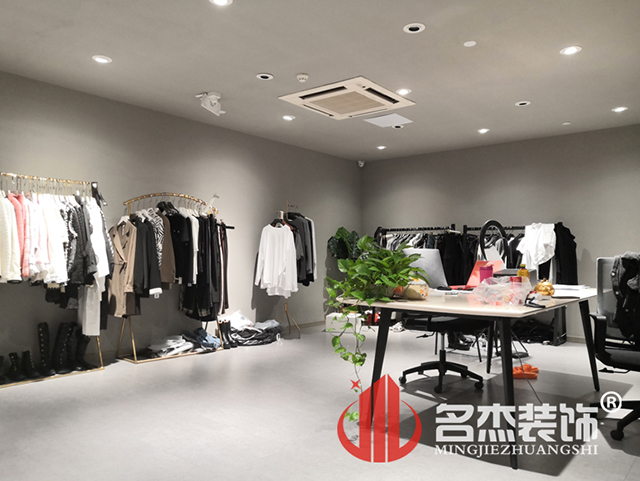 辦公室香草视频APP成人設計
