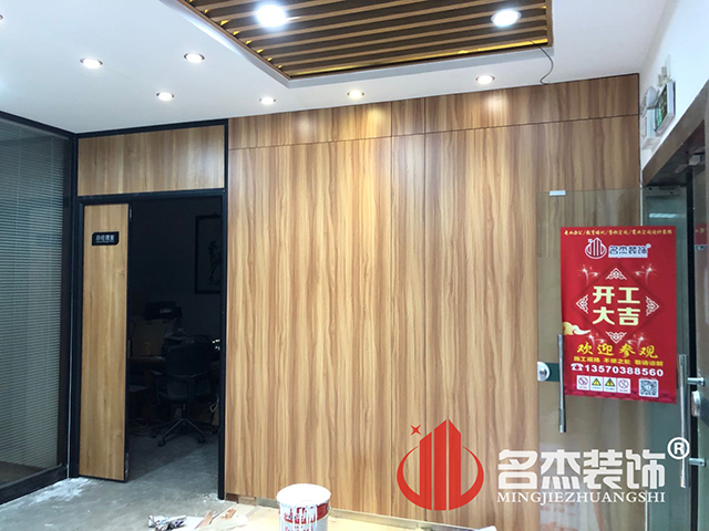 辦公室香草视频APP成人