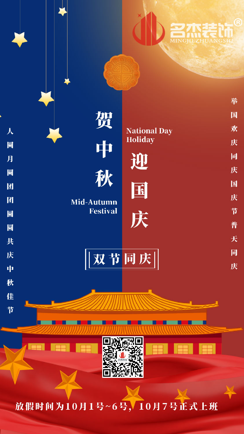 辦公室香草视频APP成人