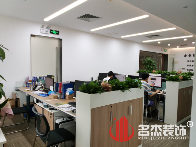 辦公室香草视频APP成人