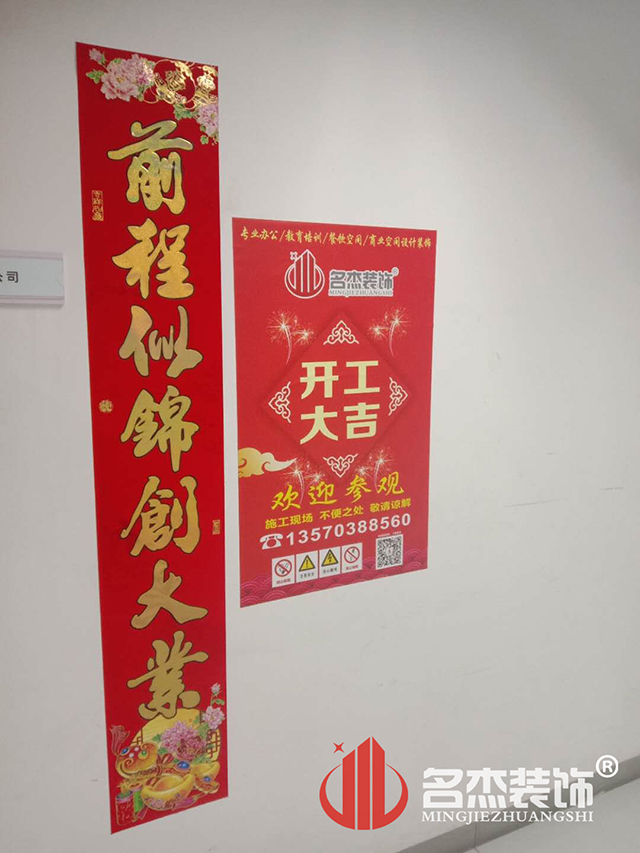 辦公室香草视频APP成人