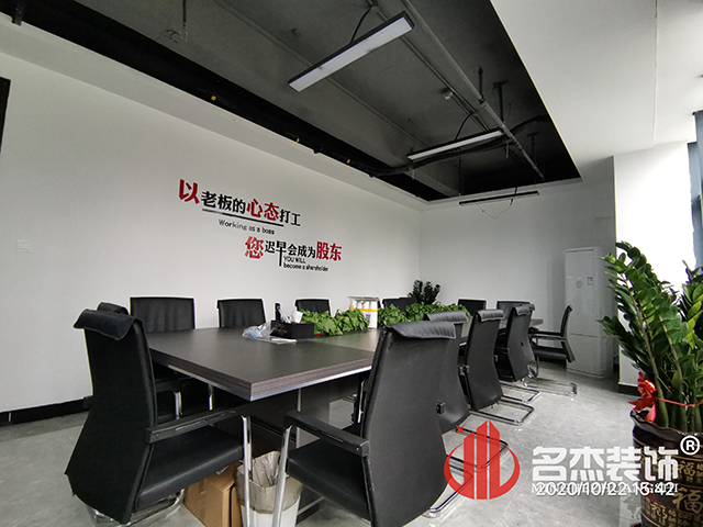 辦公室香草视频APP成人