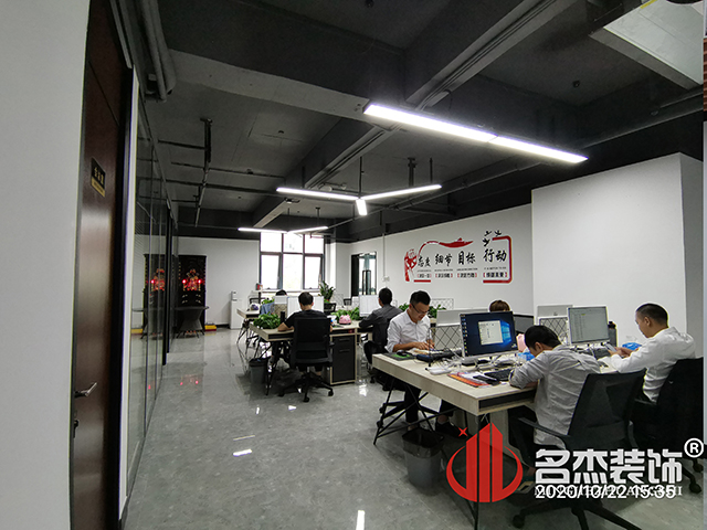 辦公室香草视频APP成人
