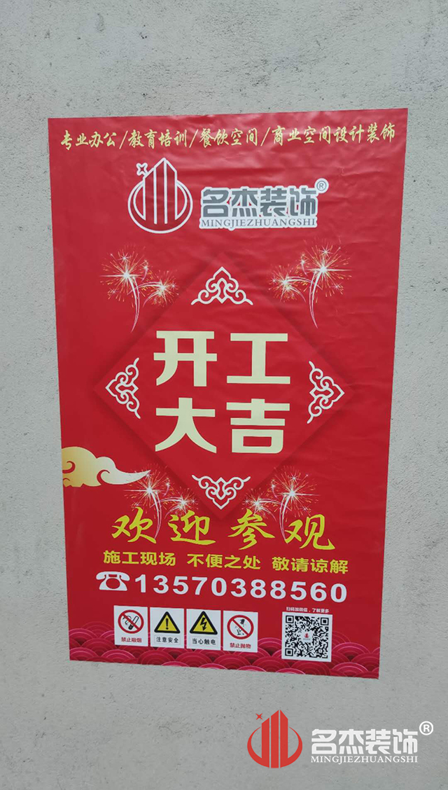 辦公室香草视频APP成人