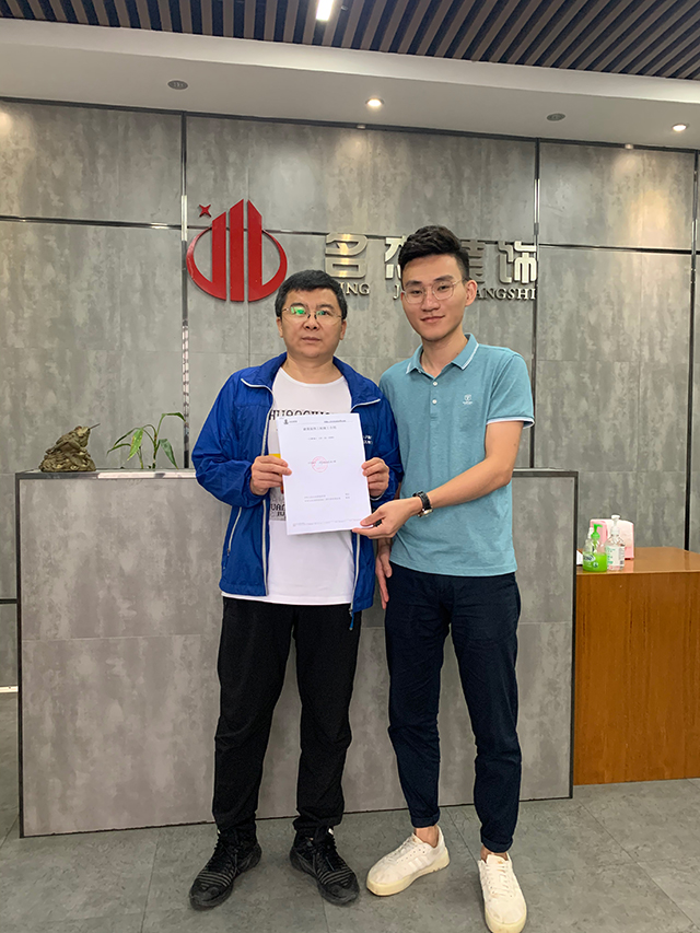 辦公室香草视频APP成人
