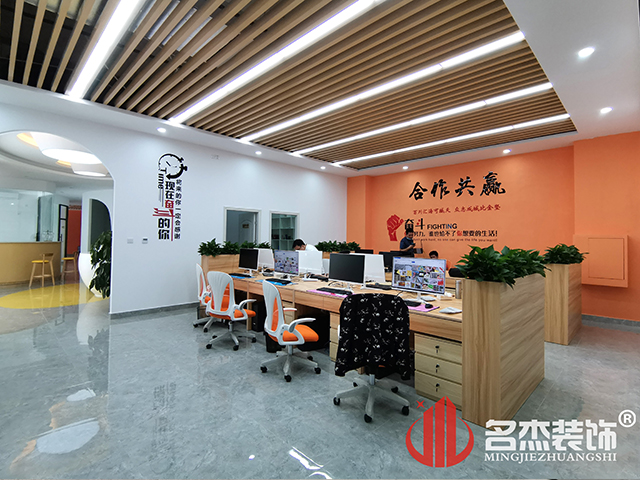 辦公室香草视频APP成人