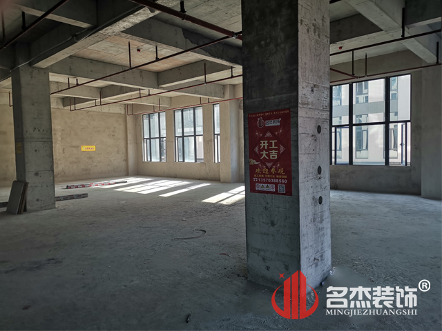 辦公室香草视频APP成人 辦公室香草视频APP成人