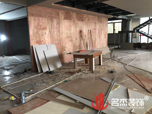 辦公室香草视频APP成人