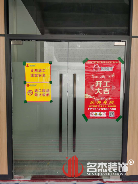 辦公室香草视频APP成人