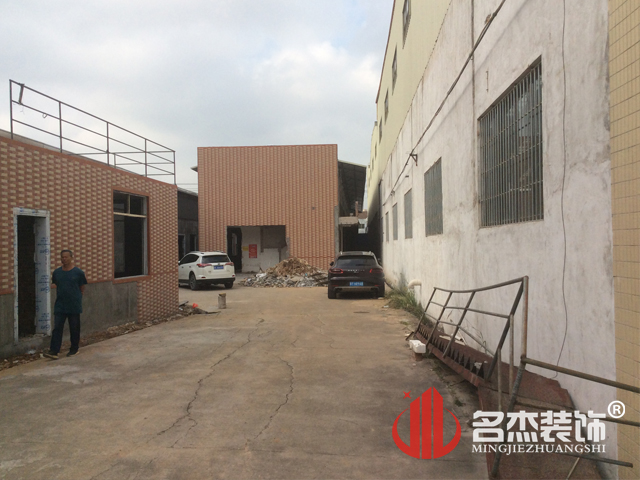 辦公室香草视频APP成人