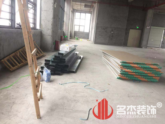 辦公室香草视频APP成人
