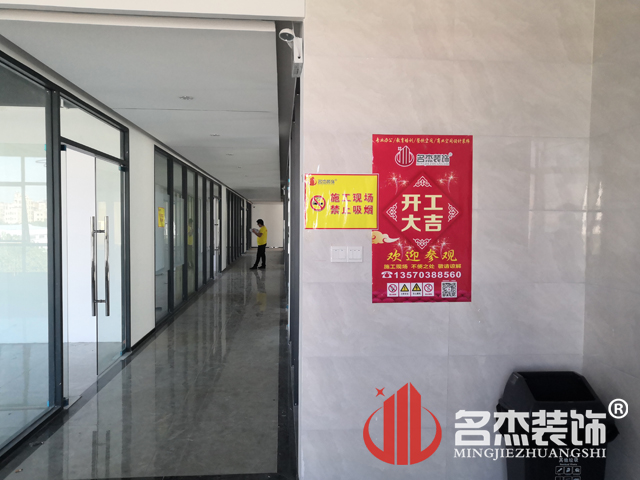 辦公室香草视频APP成人