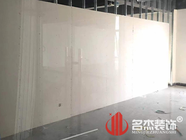 辦公室香草视频APP成人