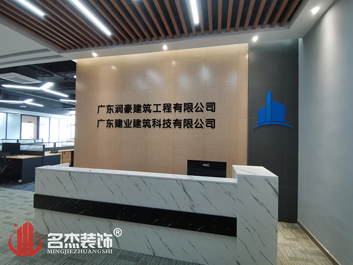 辦公室香草视频APP成人