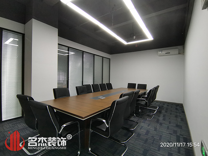 辦公室香草视频APP成人