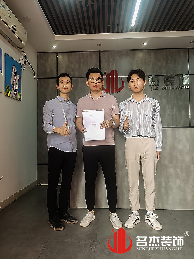 辦公室香草视频APP成人 辦公室香草视频APP成人