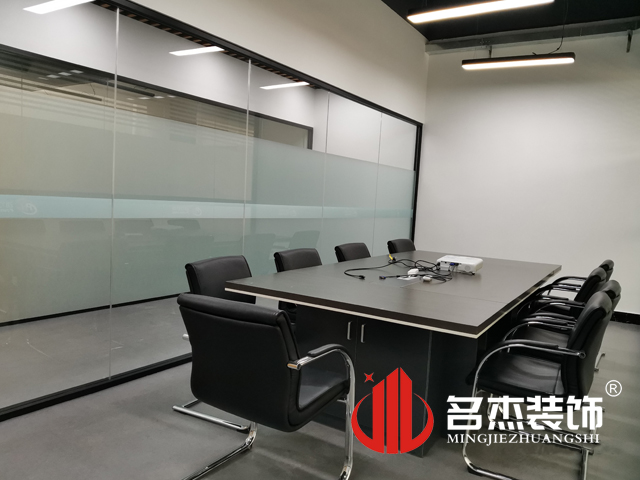 辦公室香草视频APP成人設計
