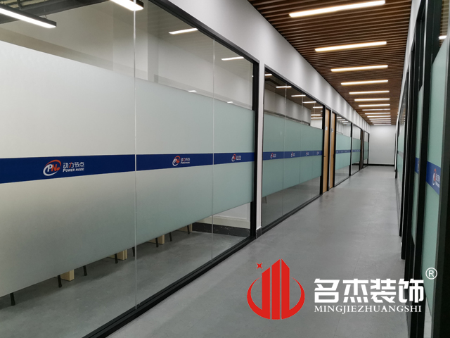 辦公室香草视频APP成人設計