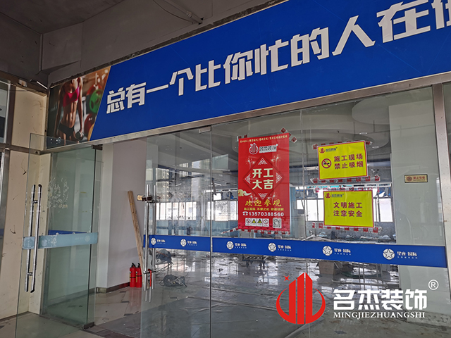 辦公室香草视频APP成人設計
