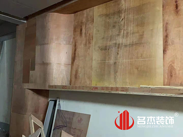 辦公室香草视频APP成人設計