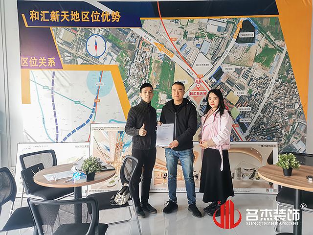 辦公室香草视频APP成人設計 辦公室香草视频APP成人設計