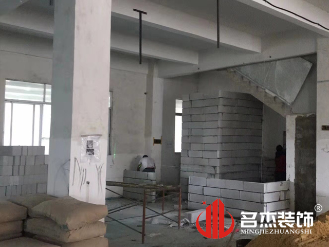辦公室香草视频APP成人設計