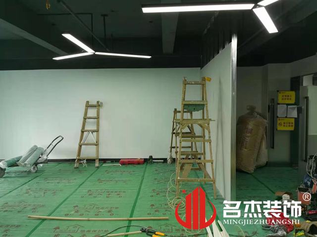 辦公室香草视频APP成人設計
