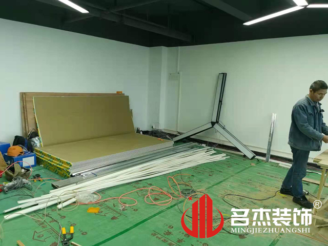 辦公室香草视频APP成人設計
