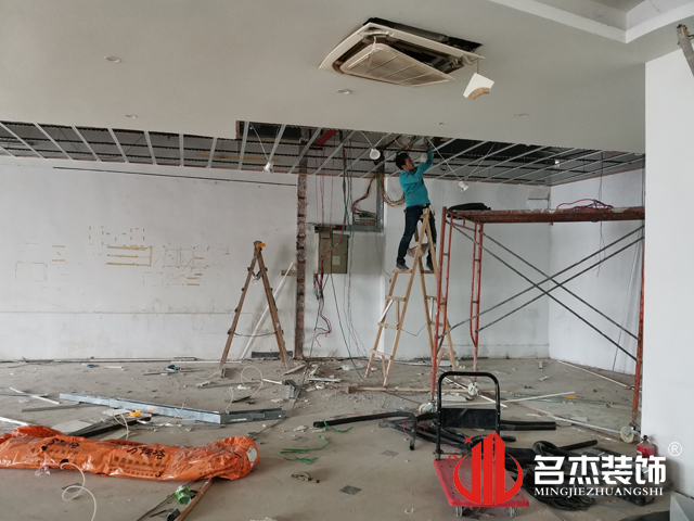 辦公室香草视频APP成人設計