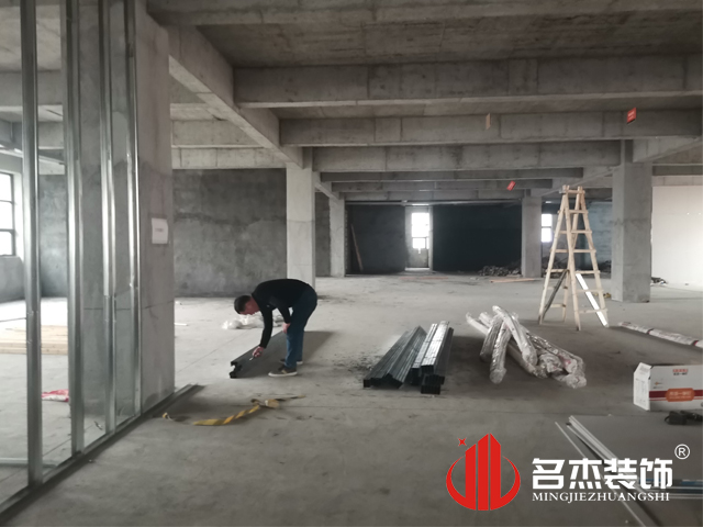 辦公室香草视频APP成人設計