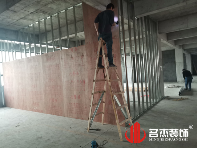 辦公室香草视频APP成人設計