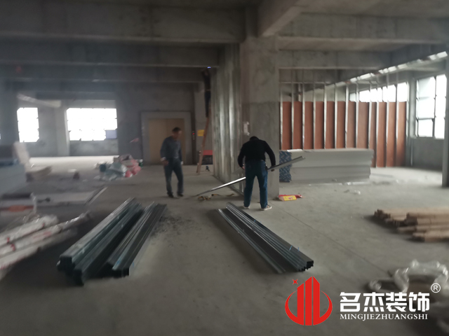 辦公室香草视频APP成人設計