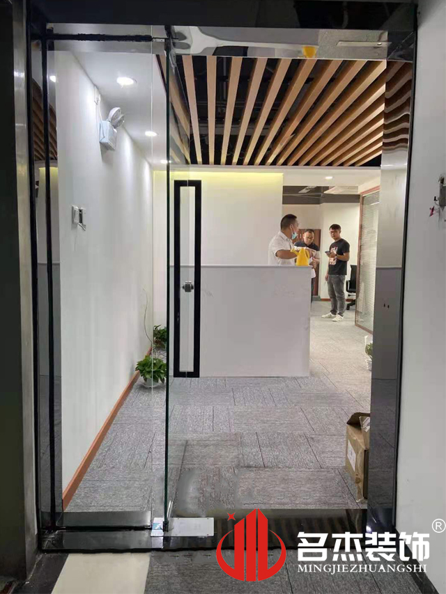 辦公室香草视频APP成人設計