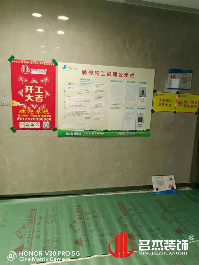 辦公室香草视频APP成人設計