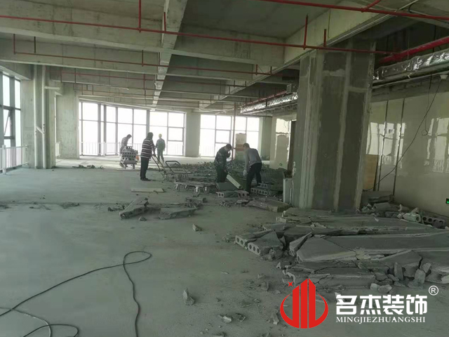 辦公室香草视频APP成人設計