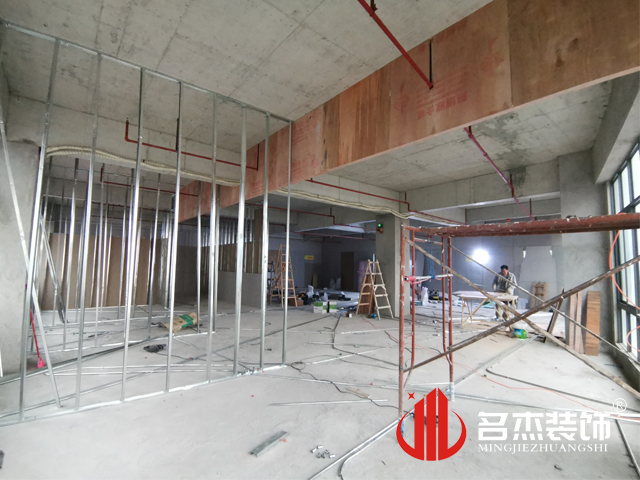 辦公室香草视频APP成人設計