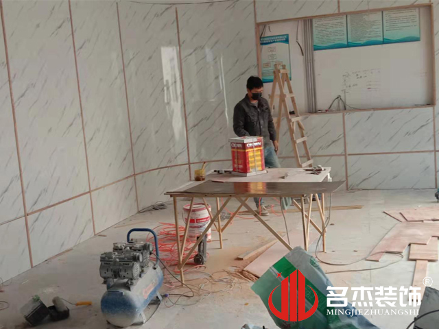 辦公室香草视频APP成人設計