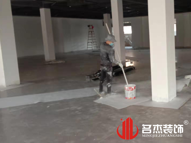 辦公室香草视频APP成人設計