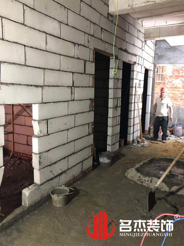 廣州辦公室設計香草视频APP成人