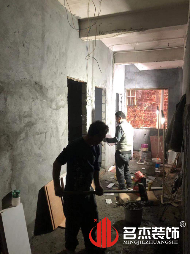 廣州辦公室設計香草视频APP成人