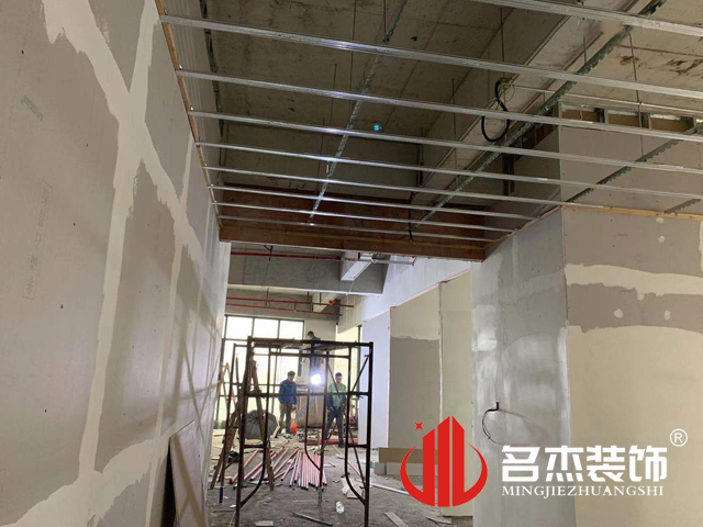 廣州辦公室香草视频APP成人設計公司