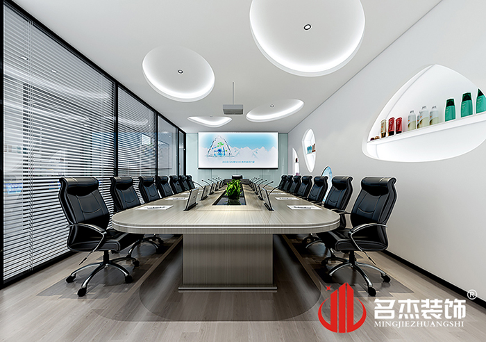 辦公室香草视频APP成人設計